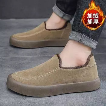 Winter New Men Shoe Warm Velvet Men Boots Youth Casual Sports Shoes Large Trend Cotton Shoes Low Help Lazy One Foot Ankle Boots 39 чёрный