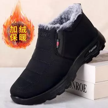 Winter New Parents Waterproof Boots with Thick Velvet for Warmth Anti slip Snow Boots for Middle aged and Elderly People 36