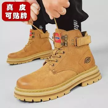 Winter New Product Outdoor Trend Vintage Tooling Mountaineering Fashion Large Size Medium Help Brown Men s Leather Martin Boots 39