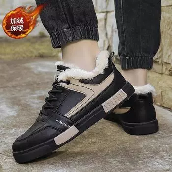 Winter new sports fashion casual large cotton board shoes piled and thickened 38-47 foreign trade large size trendy shoes men 38