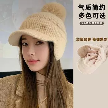 Winter new thickened M standard ear protection rabbit hair baseball cap children s outdoor warmth and face protection knitted hat M56-58cm чёрный