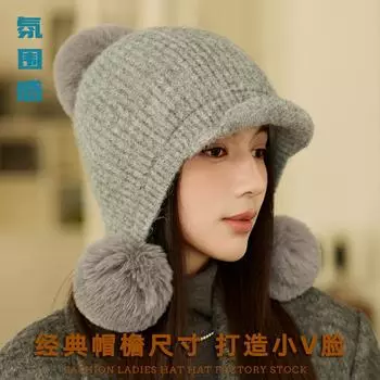 Winter new thickened wool knitted hat women s outdoor warm plush ear protectors hairball wool hat M56-58cm чёрный