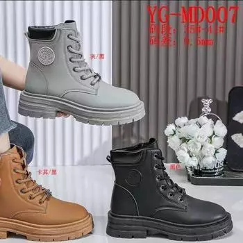 Winter new velvet classic snow boots YG-MD007 36 серый