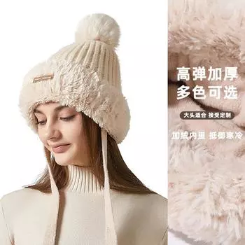 Winter new velvet thickened fur collar tether snow knitted hat children s new outdoor warm wool hat M56-58cm чёрный