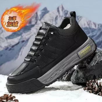 Winter new velvet warm cotton shoes leather surface low-top strap-free foot cover outdoor sports and leisure thickened men s shoes 39
