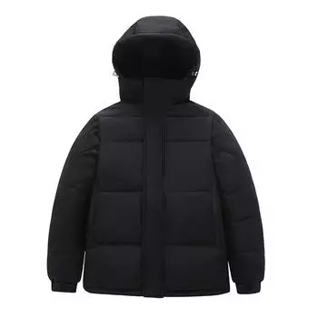 Winter New Windproof Hooded Fashion Down Jacket Men s Casual Thick Warm Clothing S чёрный