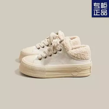 Winter niche 2024 new warm two wear board shoes women velvet casual fashion sports white shoes two cotton shoes women 35