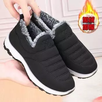 Winter old Beijing cotton shoes high-top men s and women s shoes non-slip velvet mother shoes warm cotton boots high-top casual dad shoes 36
