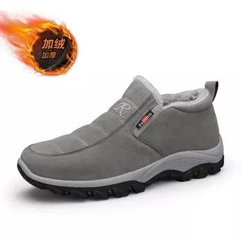 Winter one-pedal velvet thick walking shoes outdoor snow cotton shoes men s elderly cotton shoes non-slip soft-soled dad shoes 39