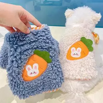 Winter Pet Dog Clothes Keep Warm Plush Sweater Cuttly Hairy Clothing Dogs Rabbit Super Small Costume Cute Warm Soft Chihuahua XL синий