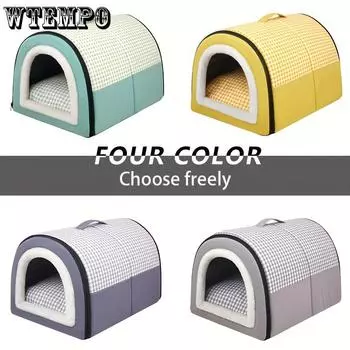 Winter Pet Shelter - Fashionable And Functional Bed for Cats And Dogs, Easy to Carry, Offered in Various Sizes S светло-желтого