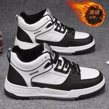 Зимние кроссовки Plus Velvet Thicken, мужская мода, подходящая по цвету, универсальная теплая повседневная обувь, устойчивая к холоду, спортивная обувь для активного отдыха 39 коричневый