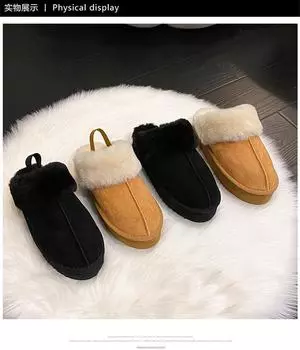 Зимние плюшевые хлопковые женские тапочки, модные туфли на плоской подошве 2024 года, теплые домашние тапочки из замши и кожи с ремешком на плечо 35
