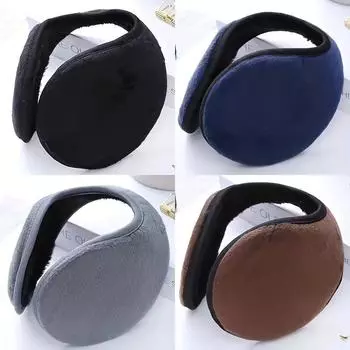 Winter plush earmuffs - comfortable and warm, suitable for skiing and cycling | Soft cotton blend, hand washable