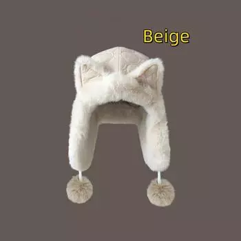 Winter plush hat cute fox ears women s thick and plush warm riding anti cold and anti freezing ear protection Lei Feng hat бежевый