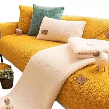 Зимняя плюшевая кожаная подушка для дивана Зимняя утолщенная подушка из овечьей шерсти Нескользящий высококачественный чехол для дивана Полотенце 70*70CM