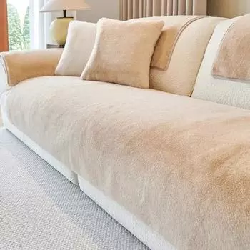 Winter Plush Sofa Cushion Advanced Cat Sense Plush Sofa Cover Light Luxury Warm Non-slip Cushion 70x70cm