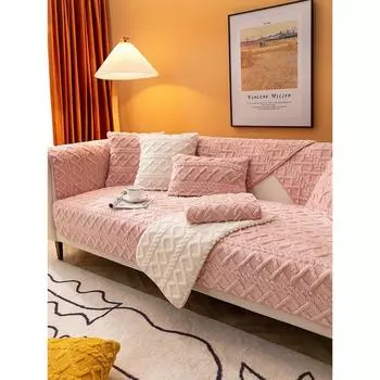 Winter Plush Sofa Cushion Four Seasons Universal Winter Thickened Cushion Simple Sofa Cover Cover All-Inclusive Cover Cloth 70*70cm