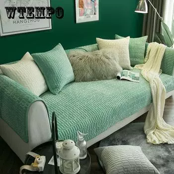 Winter Plush Sofa Cushion Simple Modern Solid Color Fabric Non-slip Cushion Living Room Four Seasons Universal Hood Full Cover. 70*70CM
