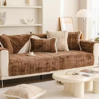 Зимняя плюшевая подушка для дивана, теплый чехол для дивана, Нескользящий высококачественный чехол на подлокотник, утолщенная подушка на спинку полотенца 70*70cm