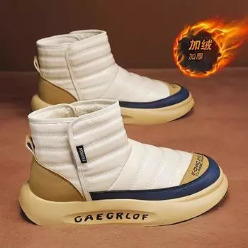 Winter Plush Warm Snow Boots Men Designer High Top Chunky Sneaker Fashion Casual Down Upper Height Increased Flat Platform Shoes 39