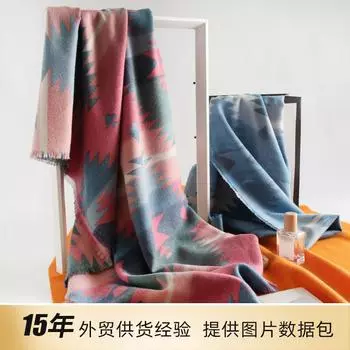 Winter Print Warm Scarf, Women S Literary And Artistic Cold-Proof Shawl Scarf 55*180cm