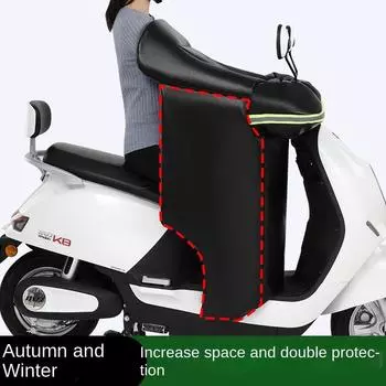 Winter PU Electric Motorcycle Wind Shield Leather Plush Thick Waterproof Cold and Warm Insulation Electric Battery Wind Shield чёрный