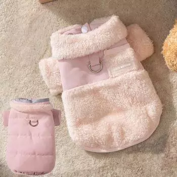 Winter puppy dog cotton coat double-sided velvet warm small dog teddy bear simple cotton coat pet clothes XS (recommended weight 1-1.5kg)