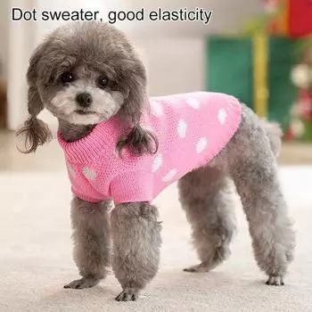 Winter Puppy Dog Sweaters Small Medium Dogs Cats Knitted Dot Clothes Warm Elastic Pet Chihuahua Vest Soft Windproof Coat Jacket S синий