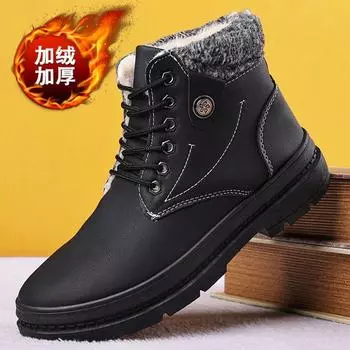 Winter rhubarb boots Martin boots high-top board shoes men s work shoes versatile casual warm cotton shoes tooling shoes 39