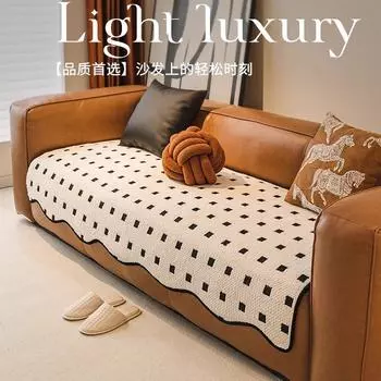 Winter Shu Velveteen Sofa Cover Non-Slip Couch Slipcover Protector Universal Irregularity Sofa Cushion European Style Retro 90x90