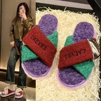 Зимние тапочки женские на платформе модные женские туфли с круглым носком и открытым носком цветные крест-накрест с удобной плоской хлопковой обувью 35 зелёный