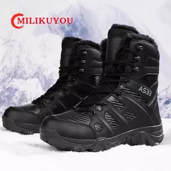 Зимние кроссовки Мужские ботинки Ботильоны Ветрозащитная спортивная обувь Обувь для активного отдыха, пешего туризма, альпинизма Сапоги выше колена Мужская обувь 36