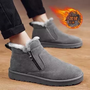 Winter snow boots cotton shoes velvet thermal boots cotton men s shoes trendy shoes high-top outdoor non-slip men s and women s bread shoes 39