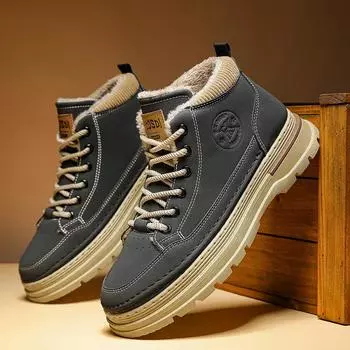 Winter snow boots men s fur integrated bread piled thickened warm cotton shoes men s anti-skid moisture shoes 39