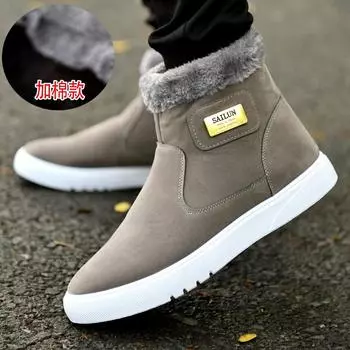 Winter snow boots men s short boots high-top men s shoes cotton shoes thickened velvet thermal cotton boots medium help Martin men s boots 38 чёрный