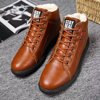 Winter Snow Boots Super Warm Size 35~48 Genuine Natural Leather Handmade Men Winter Shoes jki9 39 чёрный