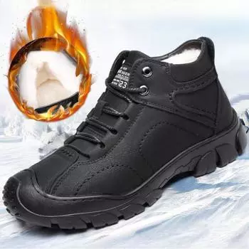 Зимние зимние ботинки Теплая обувь для мужчин Повседневная обувь с высоким берцем Хлопковая обувь на толстой подошве с плюшевым утеплителем Мужские зимние ботинки 39 коричневый