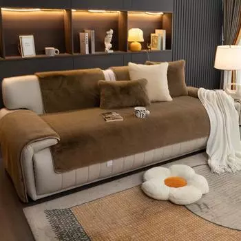 Winter Solid Color Sofa Cushion Cream Style Plush Thickened Cushion Sofa Cover Cover Cloth Non-Slip 70*70cm
