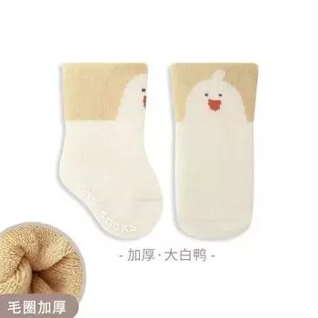 Winter Terry Toddler Anti-slip Baby High Long Socks for Newborn Girls Warm Sleeping Floor Stockings New Year Costume Clothes 0-1 years old