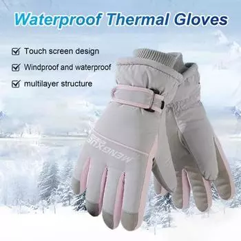 Winter Thermal Gloves Waterproof Windproof Touchscreen Gloves with Extended Cuffs Velvet Lining Warm Gloves фиолетовый