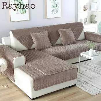Winter Thick All Inclusive Combination Sofa Cover Plush Grid Texture Minimalist Slipcovers Flannel Anti Slip Couch Dust Cover 70x70cm