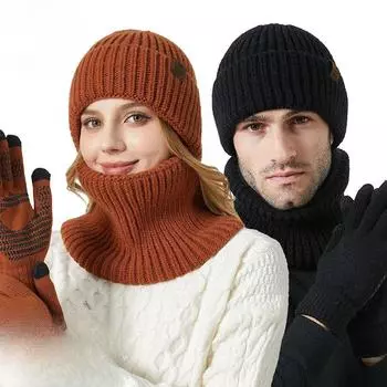 Зимняя толстая шапка, шарф, перчатки для сенсорного экрана, комплект из трех предметов, теплая шерстяная шапка для отдыха на открытом воздухе M56-58cm чёрный