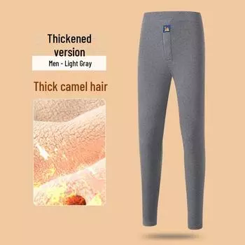 Winter Thick Leggings with Plush Waist Protection, Men s Long Johns with Plush Warm Pants 2XL