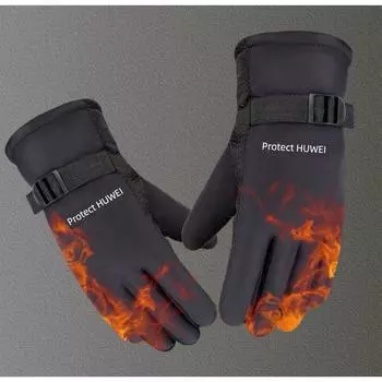 Winter Thick Security Riding Outdoor Cotton Duty Gloves Special Duty Patrol Security Protection Riot Guard Warm Cold-Proof Black Fleece-lined thickened Guard Gloves