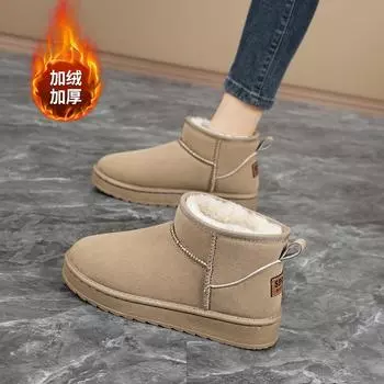 Winter thick-soled high-top women s snow boots, velvet and velvet warm cotton shoes, Northeast cold-resistant large cotton live broadcast short boots 36