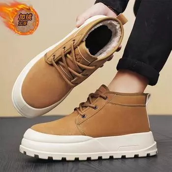 Winter thickened men s snow boots velvet high-top leisure sports Northeast cotton shoes outdoor thick-soled lace-up men s shoes 39