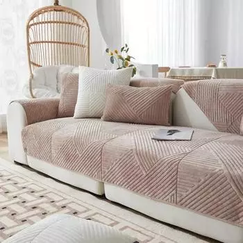 Зимний утолщенный плюшевый коврик для дивана, пыленепроницаемый, противоскользящий, чехол для дивана, однотонная подушка для дивана с геометрическими полосками, шовная подушка для дивана 70x70cm 1pcs