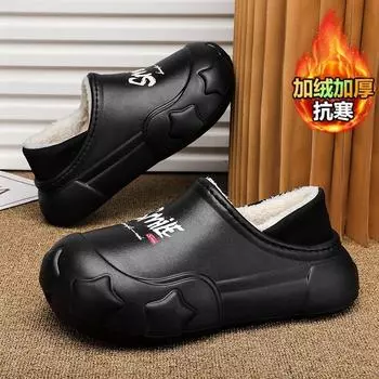 Winter thickened waterproof new cotton slippers men s non-slip bag and home warmth women s wear-resistant velvet 36-37