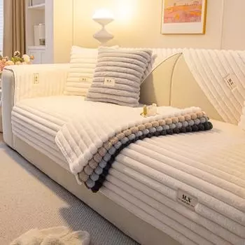 Зимний утолщенный белый плюшевый диванный полотенце теплый противоскользящий полосатый чехол для подушки сиденья тканевое полотенце для дивана чехлы для гостиной 70x70cm 1pcs